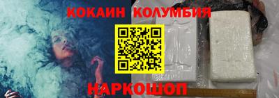 бутират Бузулук