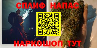 бутират Бузулук