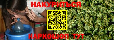 MESCALINE Будённовск