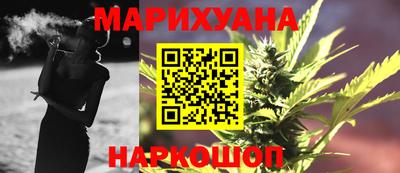 MESCALINE Будённовск