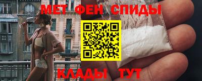 бутират Бузулук