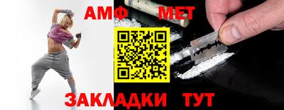 MESCALINE Будённовск