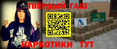 MESCALINE Будённовск