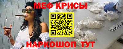 бутират Бузулук