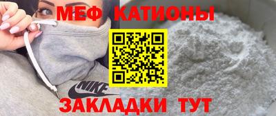 бутират Бузулук